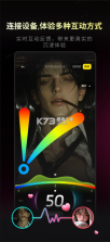 燃渊 v1.3.1 ai官方免费下载 截图
