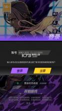 时空战场 v1.0.0 内购版 截图