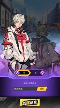 时空战场 v1.0.0 内购版 截图
