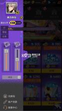 时空战场 v1.0.0 内购版 截图