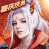 征途2 v1.0.202 小米版