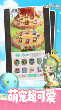 盗梦英雄2幻野 v1.000.020 手游官方版 截图