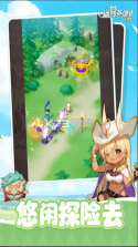 盗梦英雄2幻野 v1.000.020 手游官方版 截图