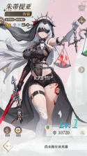 盗梦英雄2幻野 v1.000.020 手游官方版 截图