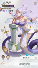 盗梦英雄2幻野 v1.000.020 手游官方版 截图