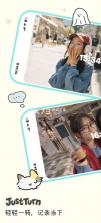logus v1.1.1 app 截图
