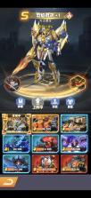 王牌机师 v0.0.11 手游官方版 截图