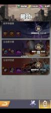 王牌机师 v0.0.11 手游官方版 截图