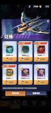 王牌机师 v0.0.11 手游官方版 截图