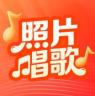 索索相机 v1.1.9 app官方下载