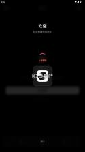 memcull v1.8.1 安卓版下载 截图