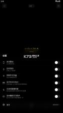 memcull v1.8.1 安卓版下载 截图