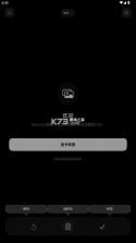 memcull v1.8.1 安卓版下载 截图
