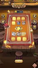 命运战歌 v1.0.0 变态版 截图