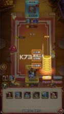 命运战歌 v1.0.0 变态版 截图