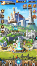 命运战歌 v1.0.0 果盘版 截图