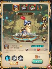 命运战歌 v1.0.0 ios下载 截图