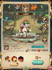 命运战歌 v1.0.0 ios下载 截图