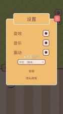 巫女贴纸日记 v0.0.6 游戏 截图