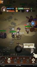 无尽探险队 v26.1.5 破解版 截图