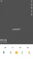 云联水印相机 v4.1.2 无广告版 截图