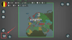 我们的帝国重制版 v0.12b11 最新版下载 截图