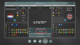 我们的帝国重制版 v0.12b11 最新版下载 截图