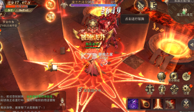 精灵盛典黎明 v1.0.0 内置1折版 截图