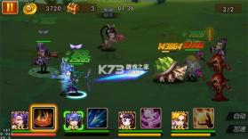 新斗罗大陆 v1.9.9 斗罗服 截图