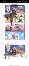 p站 v6.185.0 下载安装(pixiv) 截图