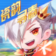 天天酷跑2026最新版v1.0.137.0