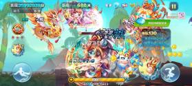 天天酷跑 v1.0.140.0 2026最新版 截图