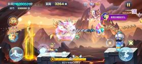 天天酷跑 v1.0.140.0 2026最新版 截图
