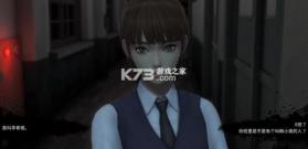 白色情人节 v2.2.265 中文版apk下载 截图
