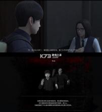 白色情人节 v2.2.265 中文版apk下载 截图