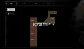 白色情人节 v2.2.265 中文版apk下载 截图