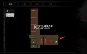 白色情人节 v2.2.265 中文版apk下载 截图