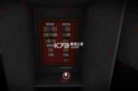 白色情人节 v2.2.265 中文版apk下载 截图
