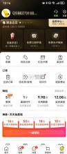 美团 v12.58.403 下载官方最新版本 截图