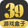 39游戏盒子 v6.0.30 app官方版