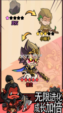 逃离塔底 v1.0 手游官方版 截图