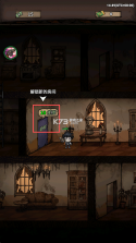 末路时终 v999.1 内置菜单MOD菜单最新版特色 截图