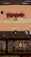 末路时终 v999.1 内置菜单MOD菜单最新版特色 截图