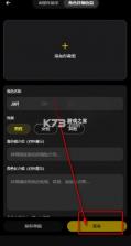 pada v7.8.2 下载安装 截图