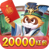 小浣熊神兵列传 v1.0.1 九游版