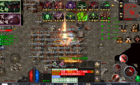 苍穹之剑2 v1.0.6 切割专属沉默版 截图