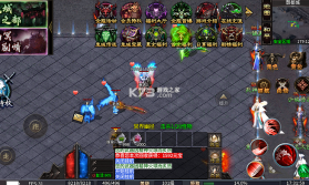 苍穹之剑2 v1.0.6 切割专属沉默版 截图