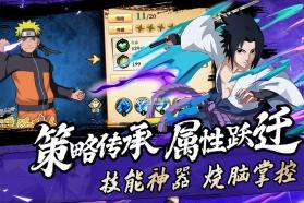 命运骑士团 v1.0 手游官方版 截图