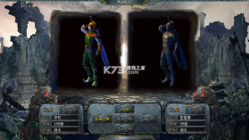 万界无双 v1.0.2 暗黑沉默专属版 截图