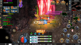 万界无双 v1.0.2 暗黑沉默专属版 截图